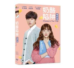 台聖出品 – 基因解密 DVD – 一窺改寫人類未來的基因編輯革命 – 全新正版 歷史價格詳細信息