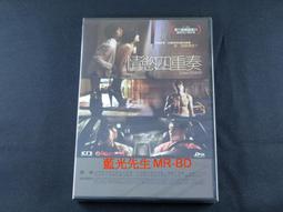 Love Scent費洛蒙的世界．SPEED SEDUCTION 極速引誘陷阱: 費洛蒙SSPA(男用) ZX-06160154 歷史價格詳細信息