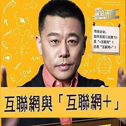 3544硃砂五雷號令項鍊龍劍版硃砂五雷令龍劍新版天然硃砂五雷令牌硃砂項鍊五雷令項鍊完整版 歷史價格詳細信息