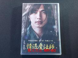 [DVD] - 情歸蒙大拿 Montana Sky (2007) ( 得利正版 ) 歷史價格詳細信息