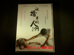 捨棄式螺紋刀片16ER AG60 歷史價格詳細信息