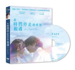 《Lover's Romance Vol. 5 》 二手 CD 專輯09Y 歷史價格詳細信息