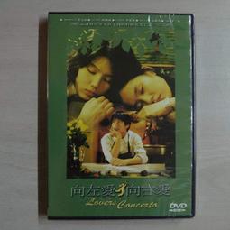 熱門影片《珍妮佛羅培茲與愛共舞全紀錄》DVD 天后魅力一覽無遺華麗舞台畢生難忘 歷史價格詳細信息