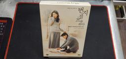愛跳舞DVD，Dance Dance，朱鎮模、黃仁英 台灣 正版全新 歷史價格詳細信息