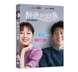 台聖出品 – 衝浪潮人 DVD – 獨家收錄大量險象環生、驚心動魄的追浪畫面 – 全新正版 歷史價格詳細信息
