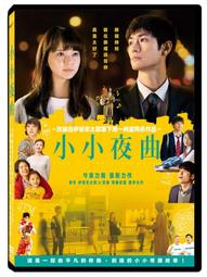［Little love 台灣現貨］韓風小熊禮品裝飾貼紙 信封密封貼（4.3x5.5）一組2款 歷史價格詳細信息
