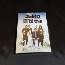 全新  智靈捷  猴頭菇菌絲體膠囊 升級3倍 猴頭素  10粒 有效日期:2026年06月25日  男女通用 原價300元 歷史價格詳細信息