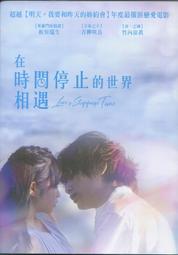 停靠的港口 法國管弦樂作品集 Escales French Orchestral Works CHSA5252 歷史價格詳細信息