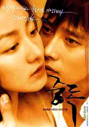 全新影片《慾望城市電影版 》DVD 好萊塢時尚教主莎拉潔西卡帕克 年度最新浪漫喜劇 歷史價格詳細信息