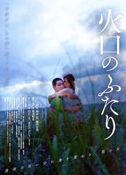 超棒 正版SQUARE ENIX 勇者鬥惡龍AM收藏系列 金屬怪獸合集 史萊姆 歷史價格詳細信息