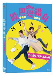 You and Me, Me and You【禮筑外文書店】(精裝)[79折] 歷史價格詳細信息