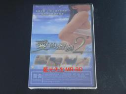 [藍光先生DVD] 換宿夜驚魂 The Cuckoo&rsquo;s Curse ( 原創正版 ) 歷史價格詳細信息