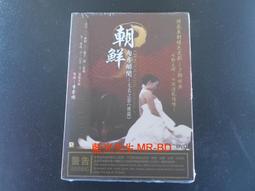 【Chosen Foods】噴霧式酪梨油*2瓶 (140ml/瓶) 歷史價格詳細信息