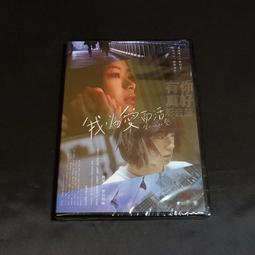 全新日影《原紗央莉的告白》DVD 日本成人節目大獎2010年度冠軍、【3D肉蒲團】當紅AV女優原紗央莉 歷史價格詳細信息