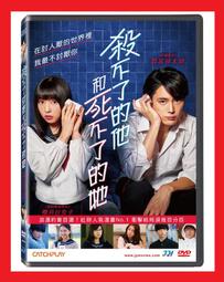 她和他的女兒DVD 薇吉妮愛菲拉 洛契迪森姆 Other People&rsquo;s Children 台灣正版全新 歷史價格詳細信息
