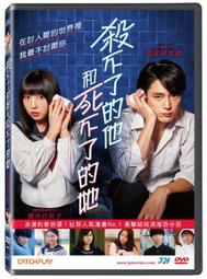 她和他的女兒DVD 薇吉妮愛菲拉 洛契迪森姆 Other People&rsquo;s Children 台灣正版全新 歷史價格詳細信息