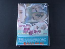 【愛Phone】304不鏽鋼雙層防燙碗『特大款』(不鏽鋼防燙碗/防燙碗/碗/兒童防摔碗/隔熱碗/不鏽鋼) 歷史價格詳細信息