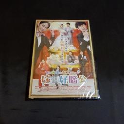 駿田組合餐檯腳堅韌耐用防磨抗摔方型餐檯櫃 歷史價格詳細信息