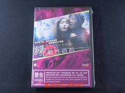 【性能遊戲本】聯想G5000新款 酷睿i7 電競本學生設計筆記本電腦 歷史價格詳細信息