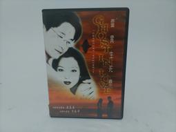 ☆巨蟹男☆經典卡通公仔霹靂貓可動玩偶 歷史價格詳細信息