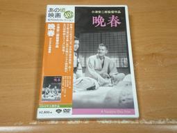 大眾經典地方菜全集 雲路 2013-5-1 四川科技 歷史價格詳細信息