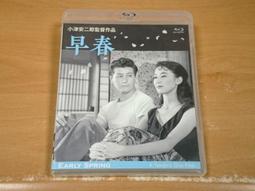 早期日本明信片-大阪通天閣等4張@ 古早文件 景-3 歷史價格詳細信息