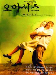 全新影片《男才女貌》DVD 余文樂 高圓圓 鈴木仁 三宅尚子 王玨 歷史價格詳細信息