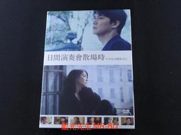 《正向場》DVD The English Patient 英倫情人 歷史價格詳細信息