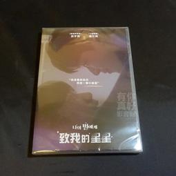 全新韓影《我來自北韓 我想回平壤》DVD 來自北韓的主婦金蓮希，因病尋醫，卻因為一連串的意外來到了南韓，成了「脫北者」 歷史價格詳細信息