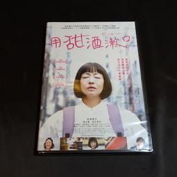 全新 日本 明治 泰迪熊 365日 生日熊,一隻$30 歷史價格詳細信息