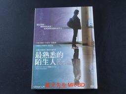 熟悉的建築.陌生的歷史-王大閎與國父紀念館的故事(二刷)DVD 歷史價格詳細信息