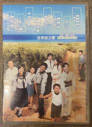 林先生甘露寺裸色銀河碎鑽穿戴甲可拆卸假指甲手作定製短款顯白 歷史價格詳細信息