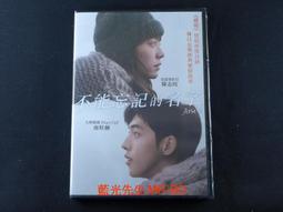 [藍光先生DVD] 與神同行2：最終審判 Along With the Gods ( 采昌正版 ) 歷史價格詳細信息