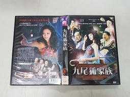 正河源裌頭彈性筒裌ER32 ER20數控加工中心SYIC刀柄高精裌頭鎖咀 歷史價格詳細信息