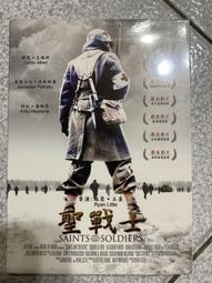 [DVD] - 只殺陌生人The Strangers:Prey at Night ( 威望正版 ) 歷史價格詳細信息