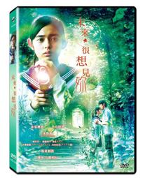 ◆LCH◆正版DVD《見證奇蹟／Faith Like Potatoes》-真實故事改編(買三項商品免運費) 歷史價格詳細信息