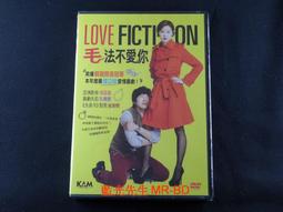 [藍光先生DVD] 法蒂瑪的奇蹟 Fatima ( 車庫正版) 歷史價格詳細信息