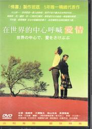 柴夫工作室/j122 個性誇張復古小眾設計感中性風戒指合集 歷史價格詳細信息