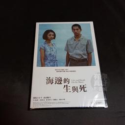 全新日影《海鷗食堂》DVD (雙碟版) 荻上直子 小林聰美 罇真佐子 片桐入 歷史價格詳細信息