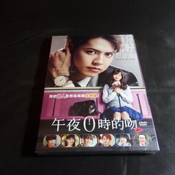 全新韓影《寄生上流》DVD 導演: 奉俊昊 演員: 宋康昊 李善均 崔宇植奧斯卡最佳影片 歷史價格詳細信息