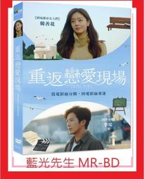 [藍光先生DVD] 重磅腥聞 ( 爆炸性醜聞 ) Bombshell - DTS 5.1 歷史價格詳細信息