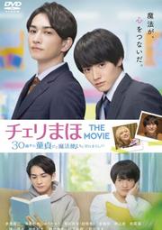 ◎日本販賣通◎(代購)THE RAMPAGE 5th 專輯「ROUND &amp; ROUND」DVD 豪華盤 歷史價格詳細信息