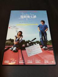 【日本二手】里外全皮 大號  可甜可咸 巴黎世家月牙機車包#月牙包#包可甜可咸就是她自從看到 ins 上網紅博主的穿搭后，作9816 歷史價格詳細信息