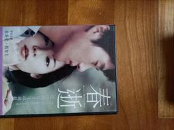 B春新款韓版POLO翻領長袖衛衣女學生寬松B風字母印花上衣-餘登米女裝 歷史價格詳細信息