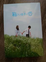 ????新款日式帆佈包 夏日兔子刺綉手提包 米菲兔餐袋  米菲兔 餐袋 可愛手拎包 手提包 可愛帆佈包 媽咪袋 包包-予你優選 歷史價格詳細信息