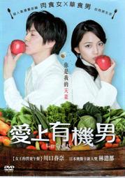 奈都夫人詩全集（四版）【與泰戈爾齊名的印度女詩人，糜文開中譯精校】 歷史價格詳細信息