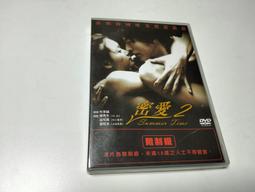 2愛的花海_150公分寬標準雙人床[愛美健康]九《2件免運》14花色 親膚韓版床裙4件套(床裙1被套1枕套2) 不褪色不縮水 其他床型下方連結 歷史價格詳細信息
