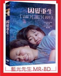 [藍光先生DVD] 重磅腥聞 ( 爆炸性醜聞 ) Bombshell - DTS 5.1 歷史價格詳細信息