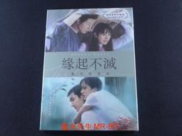 [藍光先生DVD] 不可能的任務 : 致命清算 第一章 Mission ( 得利正版 ) 歷史價格詳細信息