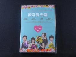 [DVD] - 歡迎光臨貝拉的奇幻花園 This Beautiful Fantastic ( 台聖正版) 歷史價格詳細信息